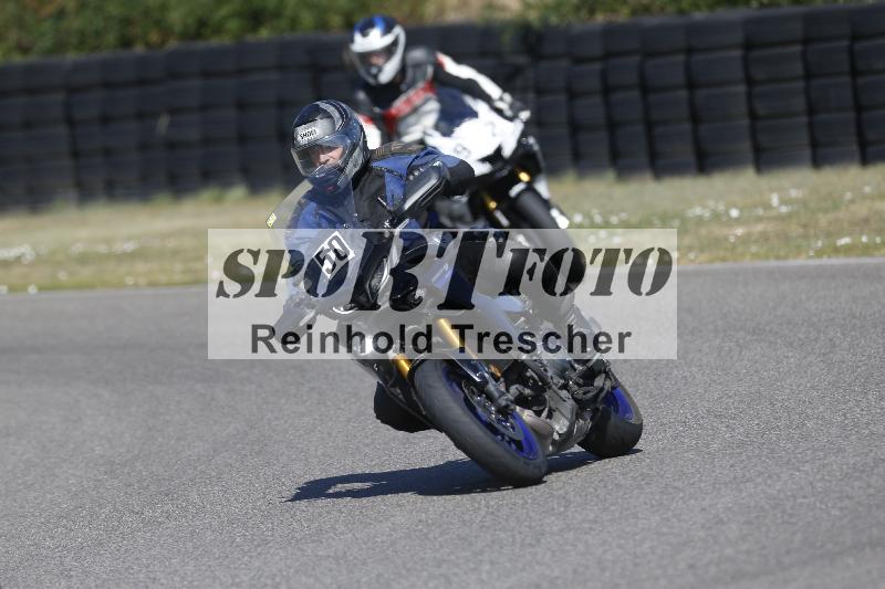 /35 07.08.2026  Discover the Bike ADR/Bike 2 gelb/50